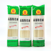 2021 hot chinese Wholesale halal wholesale  noodles